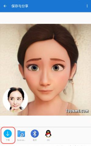 toonme迪士尼特效怎么弄。