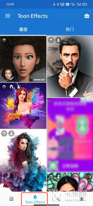 toonme怎么去掉左下角。