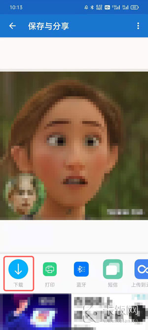 toonme怎么做头像。