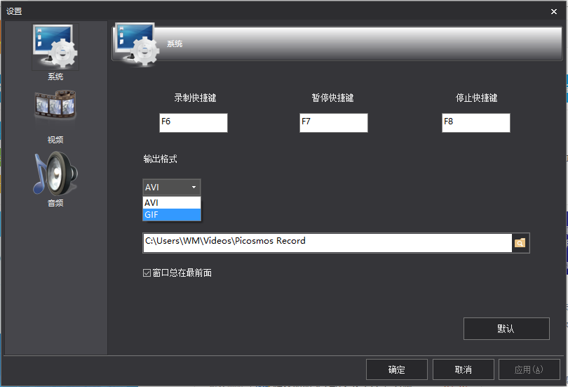 图片工厂录屏功能使用体验,两个字:方便