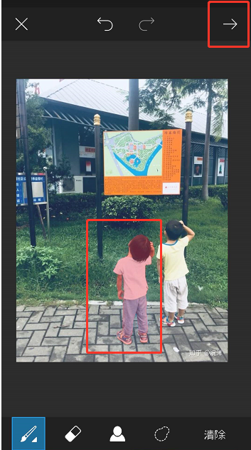 图片合成并不难，用PicsArt就能搞定