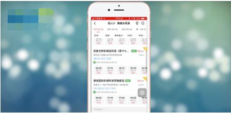淘票票怎么买零食 淘票票买零食的方法截图