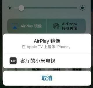 投屏失败怎么办。