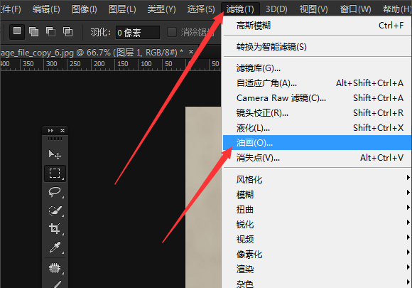 图片太单调,可用PS轻松转为油画效果
