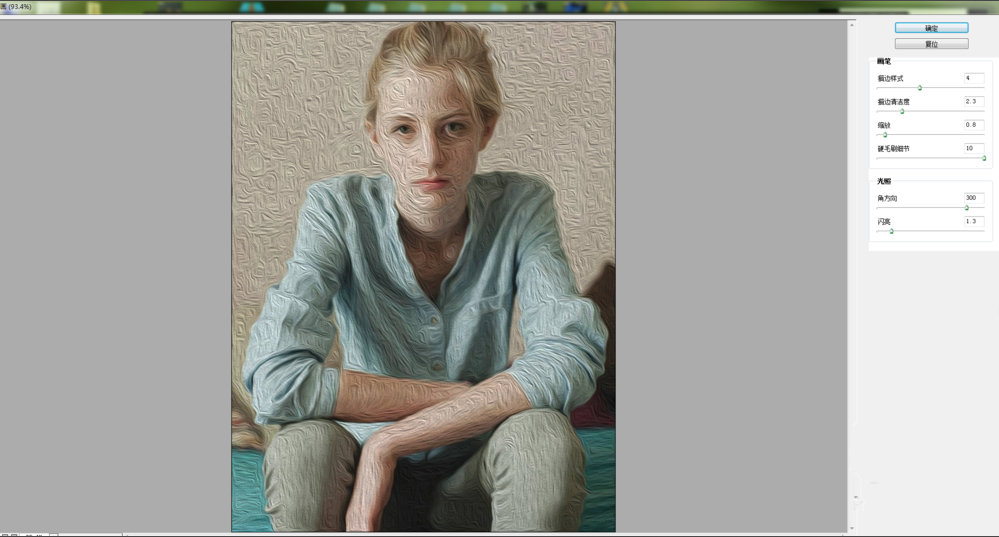 图片太单调,可用PS轻松转为油画效果