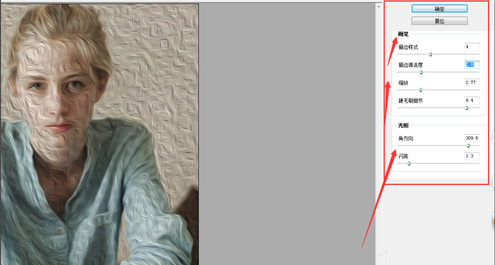 图片太单调,可用PS轻松转为油画效果