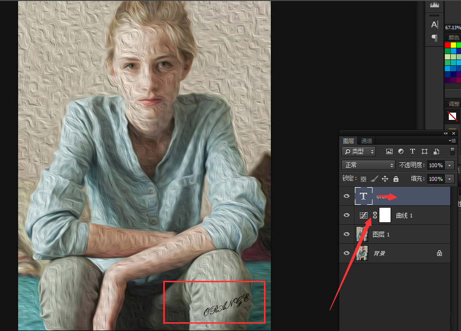 图片太单调,可用PS轻松转为油画效果