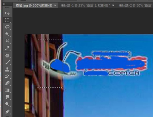 图片有logo，可用PS修补工具来消除