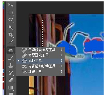 图片有logo，可用PS修补工具来消除
