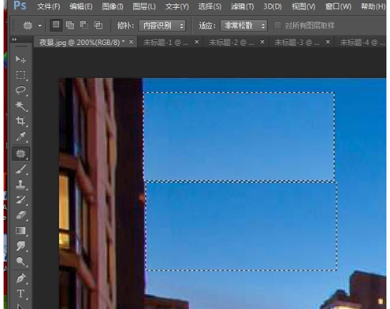 图片有logo，可用PS修补工具来消除