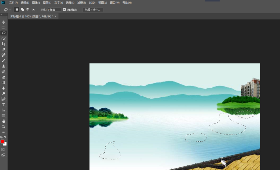 图片中的多余元素太碍眼，一分钟即可P掉