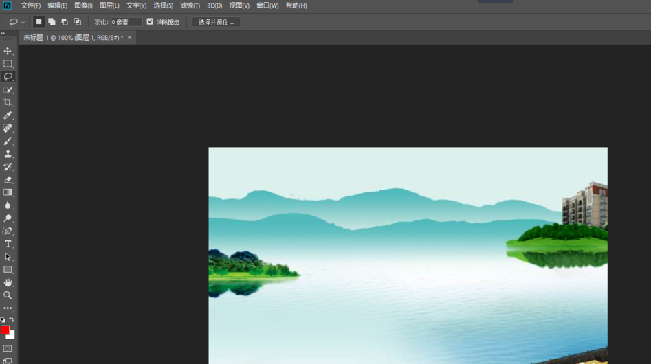 图片中的多余元素太碍眼，一分钟即可P掉