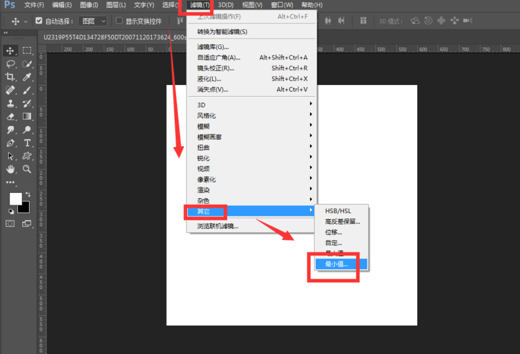 提取图画线稿可以很轻松，有PS就行了