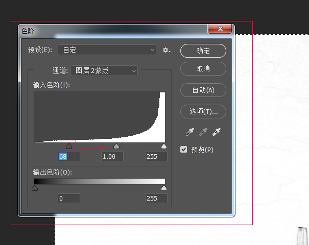 提取图片线条方法我来说说，简单+方便+省时