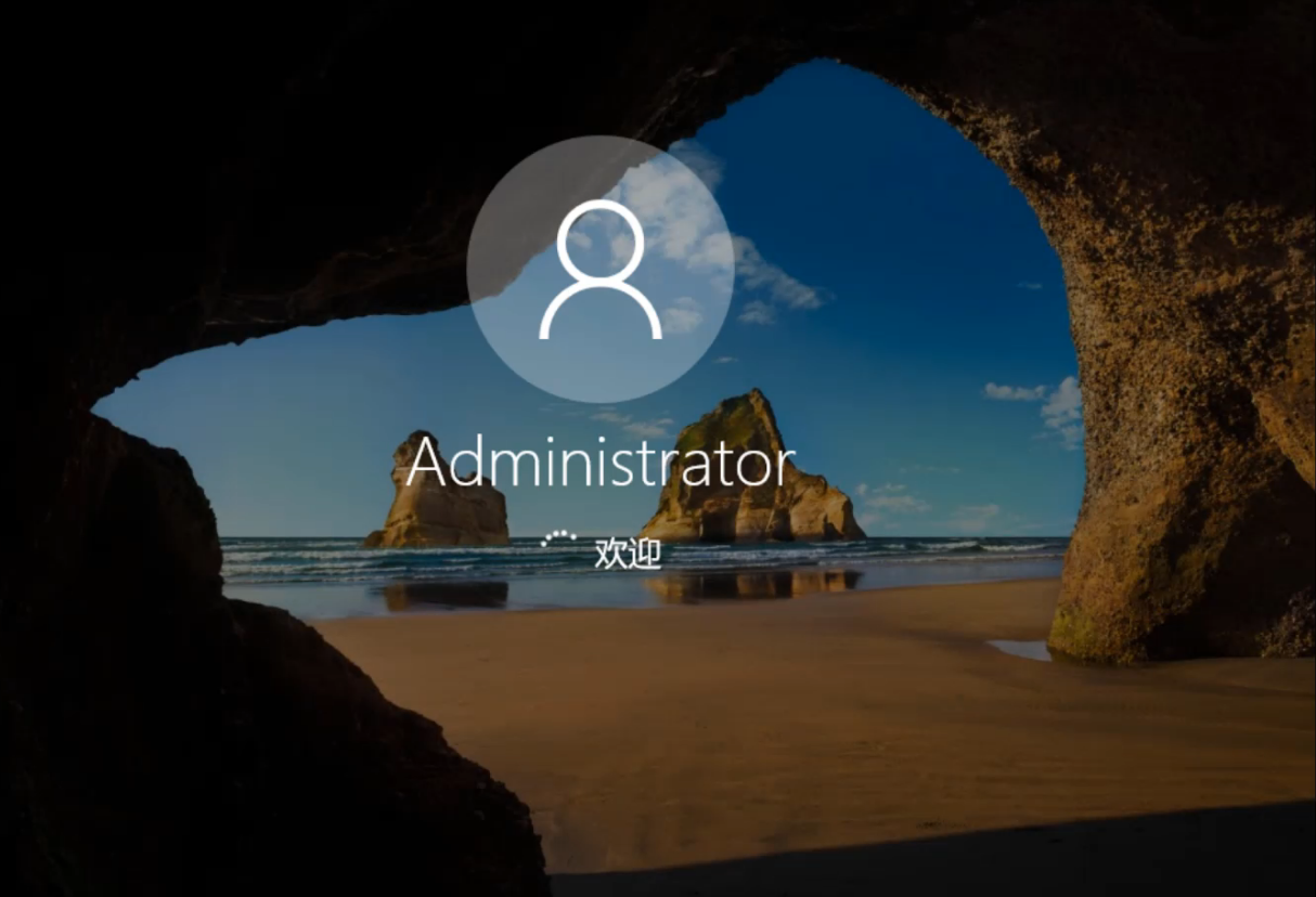 台式电脑如何重装win10?台式电脑重装win10系统教程(5)