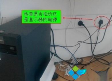 台式机显示器突然黑屏的原因和解决方法。