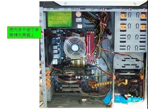 台式机显示器突然黑屏的原因和解决方法。