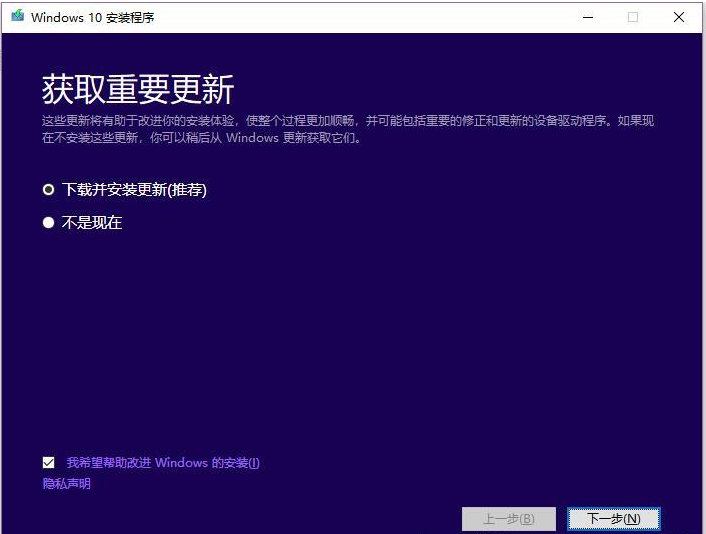 同时使用Windows和Linux双系统，安装教程如下
