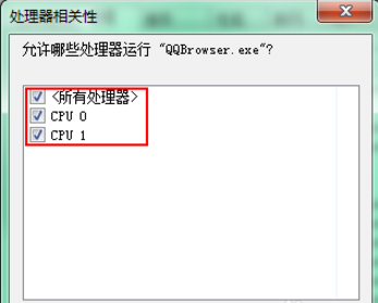 提升系统性能可以这样做，收藏吧！