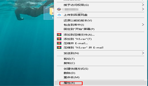 提示“无权限复制限文件夹”，可以这样处理