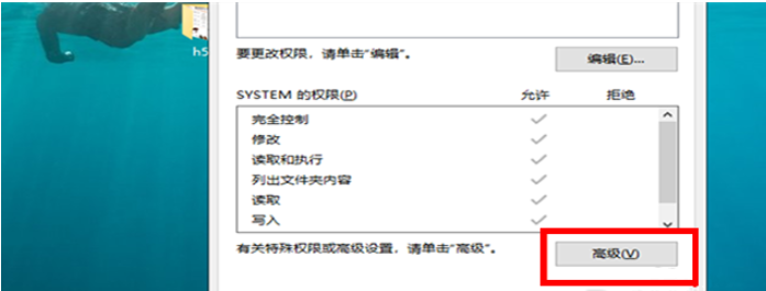 提示“无权限复制限文件夹”，可以这样处理