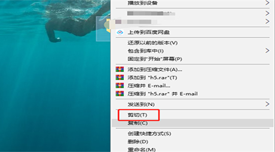 提示“无权限复制限文件夹”，可以这样处理