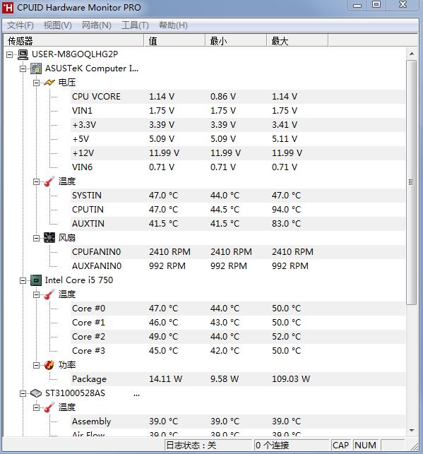 TThrottle、HWMonitor相互PK，谁的温度检测结果更准确