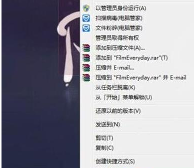 天天看播放器闪退的解决操作介绍。