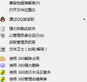 天天看播放器出现闪退，两种解决方法