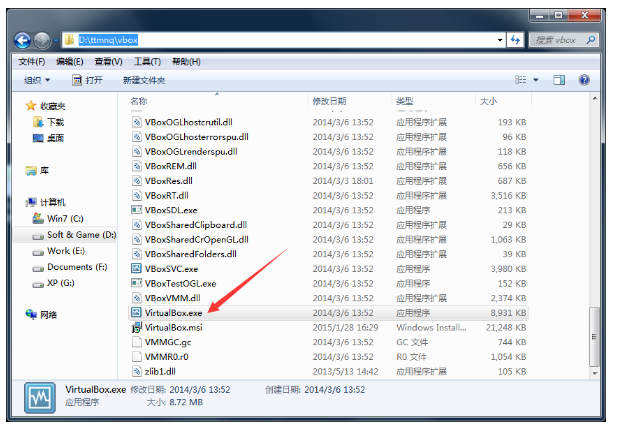 天天模拟器连不上网,小编教你破解