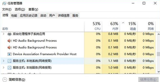 天天用电脑，这些小技巧你还不清楚
