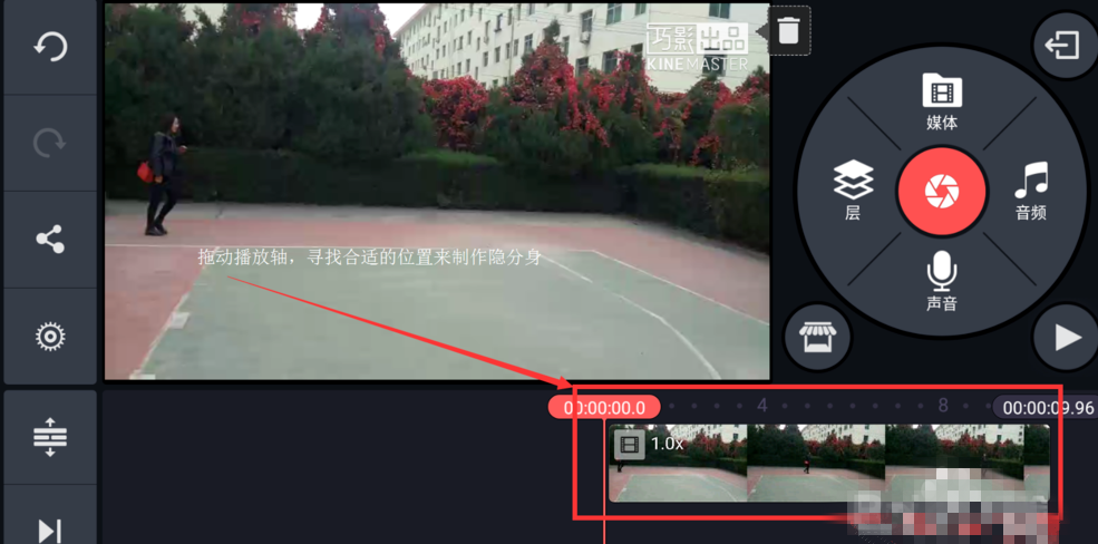 图文解说之实现视频隐分身效果，方法get