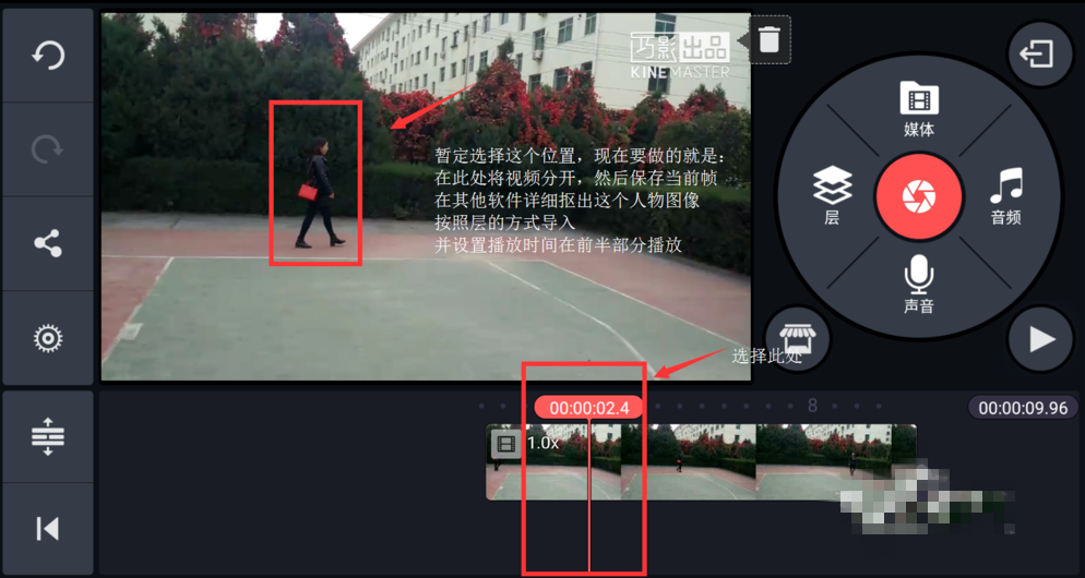 图文解说之实现视频隐分身效果，方法get