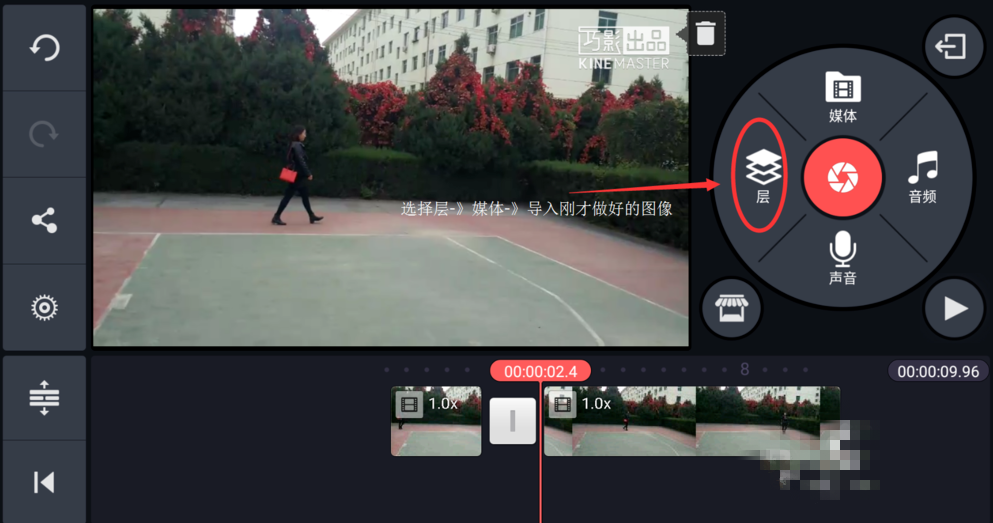 图文解说之实现视频隐分身效果，方法get