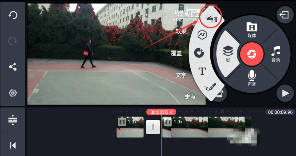 图文解说之实现视频隐分身效果，方法get