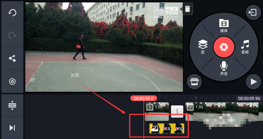图文解说之实现视频隐分身效果，方法get