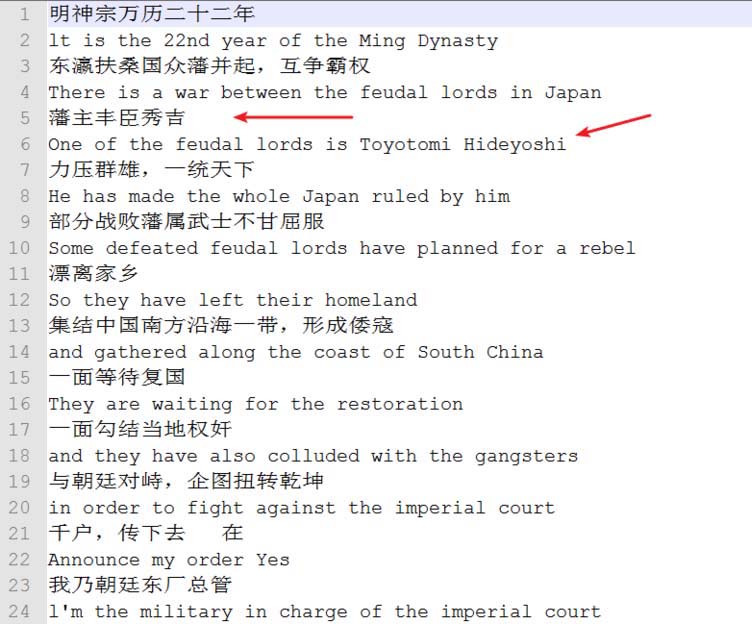 图文教学之制作双语字幕视频,方法不难