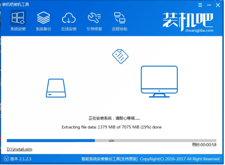 图文详解XP如何升级至win10系统。