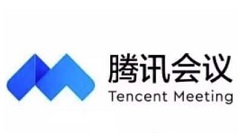 腾讯会议中播放视频的方法教程