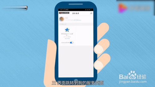 腾讯会员如何取消自动续费。