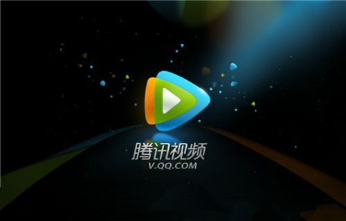 腾讯视频没声音的处理操作。