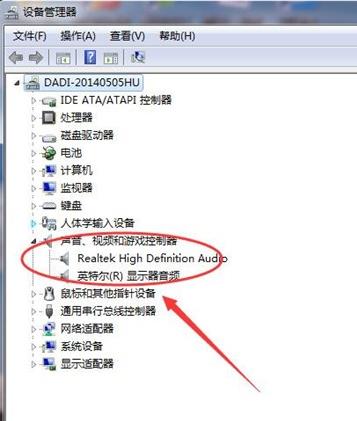 腾讯视频没声音的处理操作。