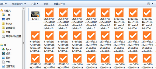 腾讯视频转换格式的操作流程。