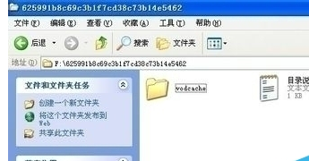腾讯视频转换格式的操作流程。