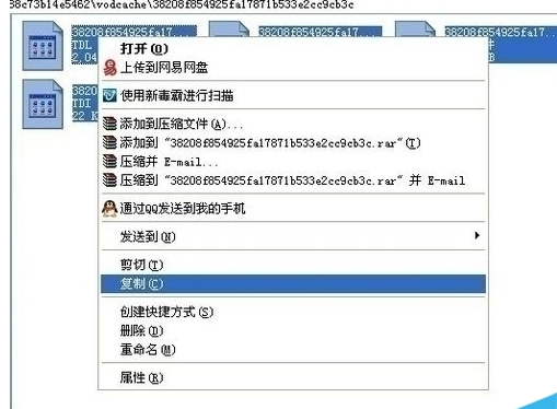 腾讯视频转换格式的操作流程。