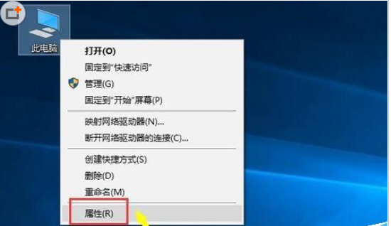 腾讯手游助手页面加载失败的解决操作讲解。
