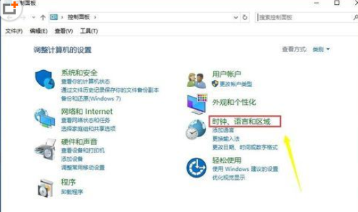 腾讯手游助手页面加载失败的解决操作讲解。