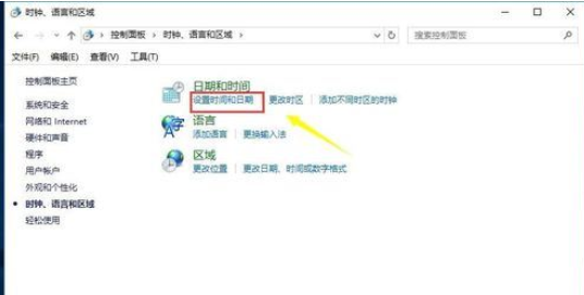 腾讯手游助手页面加载失败的解决操作讲解。