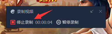 腾讯手游助手录制视频的操作流程。