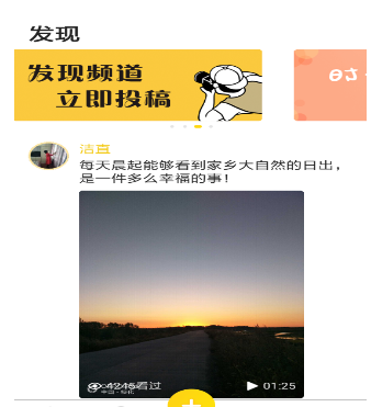 腾讯时光的具体使用步骤介绍。
